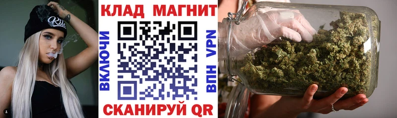 Купить МАРИХУАНА  Бутират  ГАШИШ  Меф мяу мяу  КОКАИН  Краснотурьинск