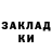 МЕТАДОН мёд MR KLEDMAN