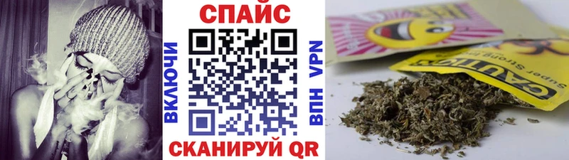 Купить где  Краснотурьинск  БУТИРАТ оксибутират 