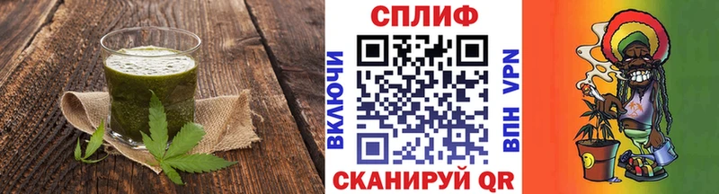 Canna-Cookies конопля  Купить закладки  Краснотурьинск 