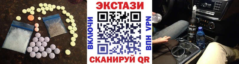 Экстази TESLA  Купить  Краснотурьинск 