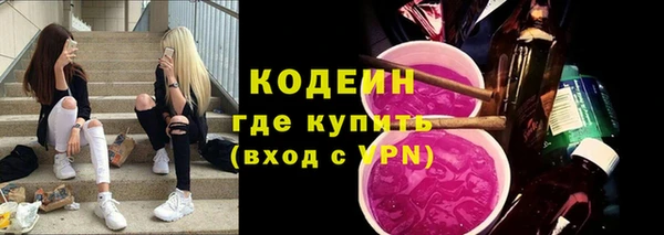 таблы Дмитровск