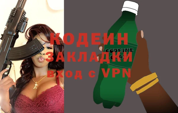 таблы Дмитровск