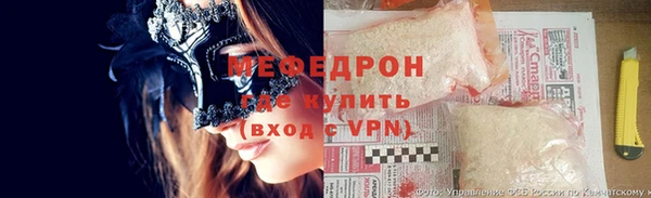 гашик Дмитров