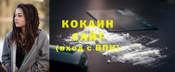 таблы Дмитровск