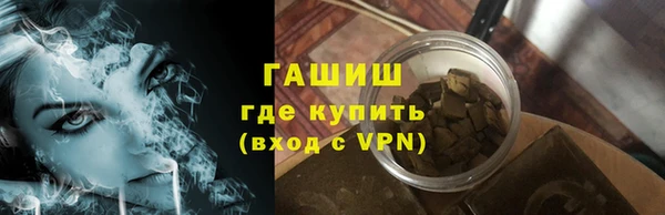 таблы Дмитровск