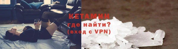 таблы Дмитровск