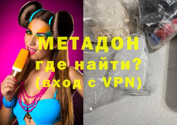 таблы Дмитровск