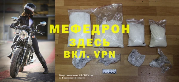 гашик Дмитров