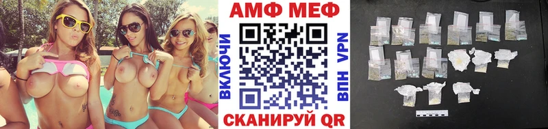 Первитин мет Краснотурьинск