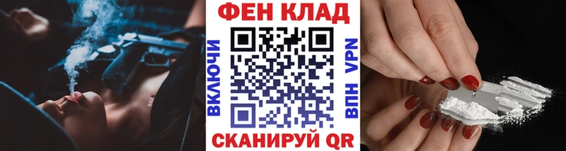 Первитин Methamphetamine Купить где Краснотурьинск